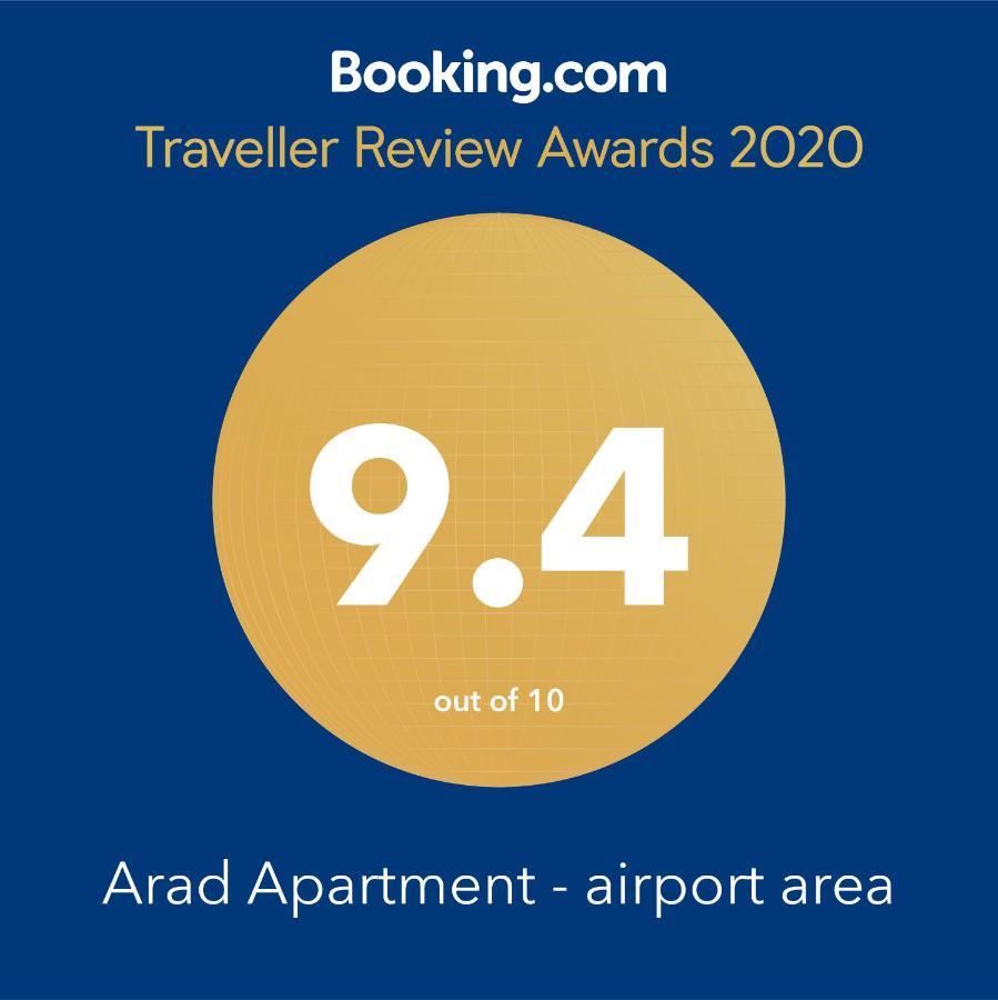 Arad Apartment - Airport Area Exterior photo